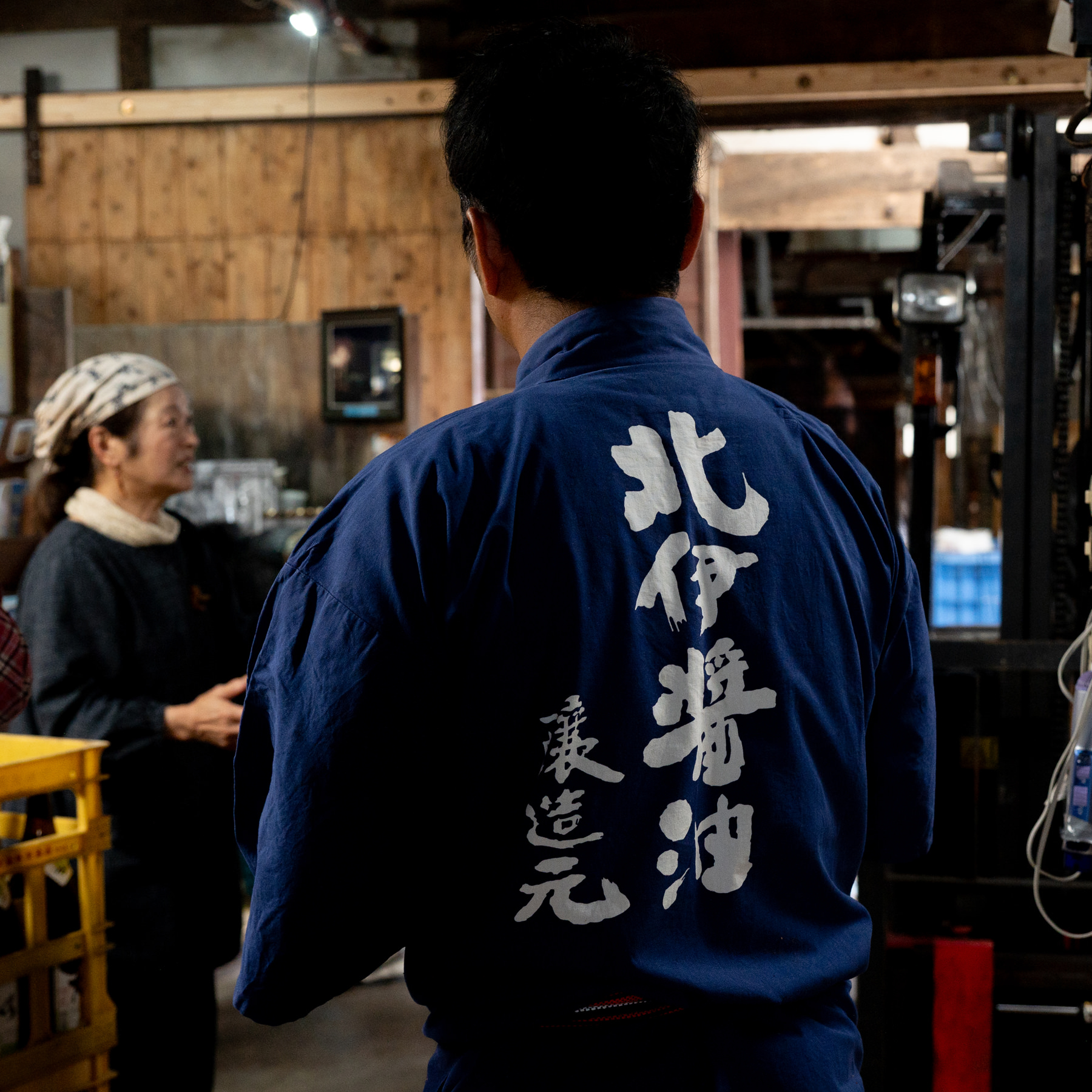 白糸の三年醤油
